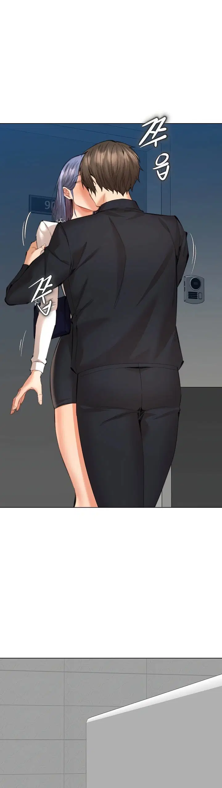 Noona - Chapter 12 28