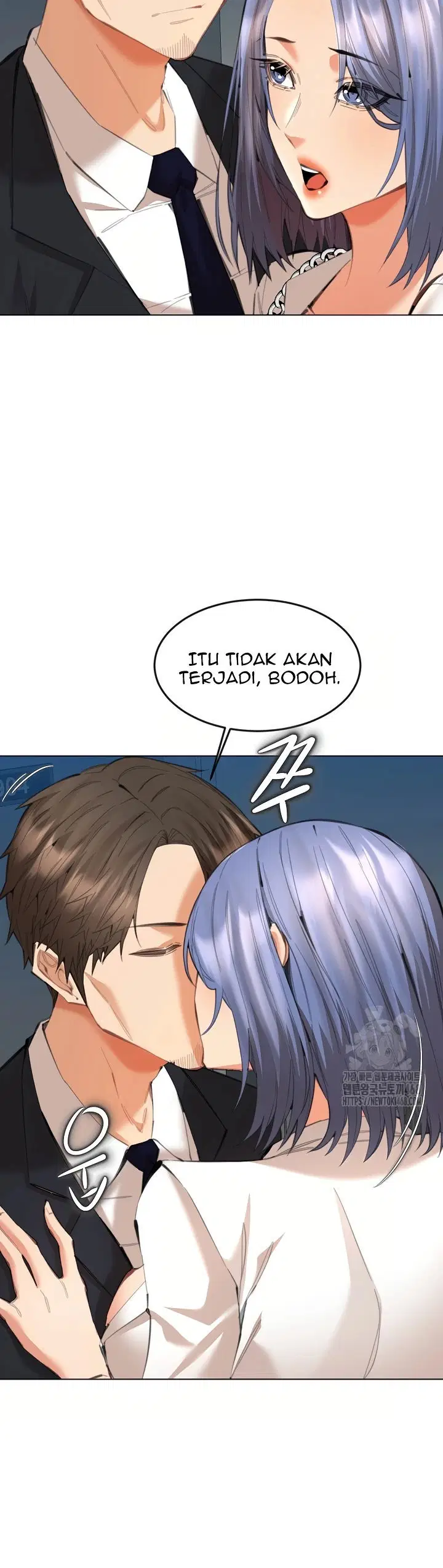 Noona - Chapter 12 27