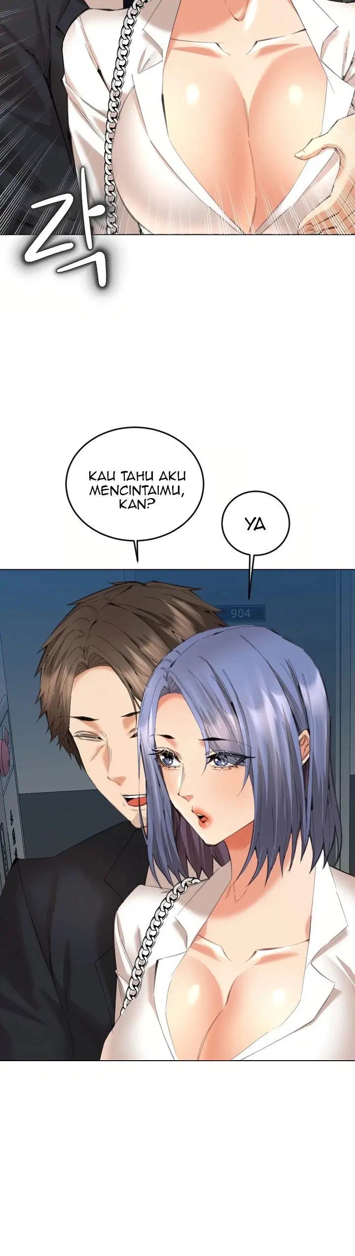 Noona - Chapter 12 25