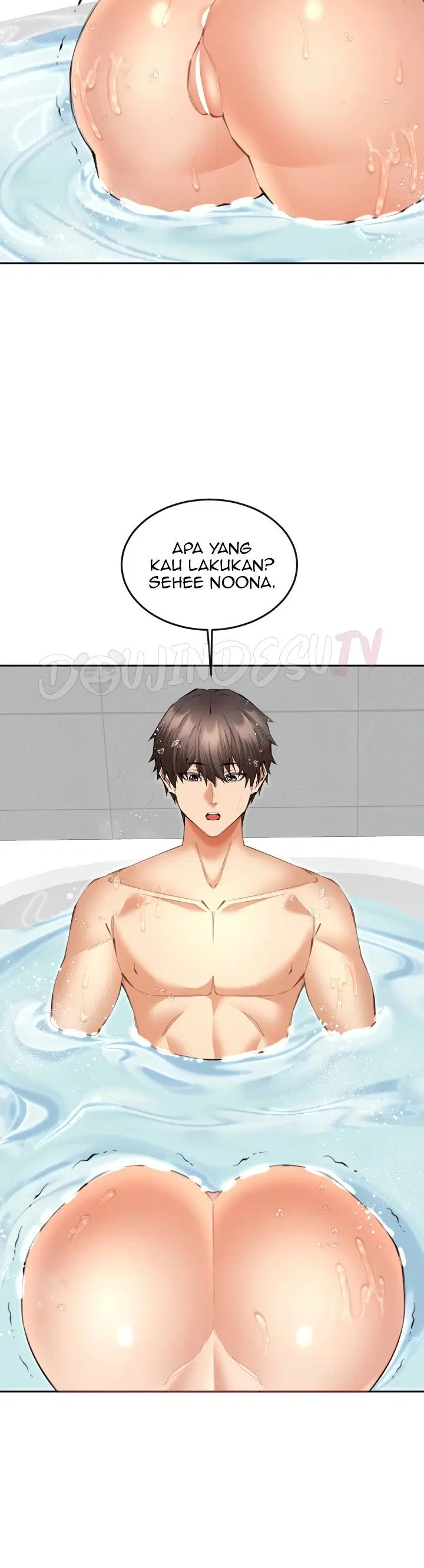 Noona - Chapter 12 3