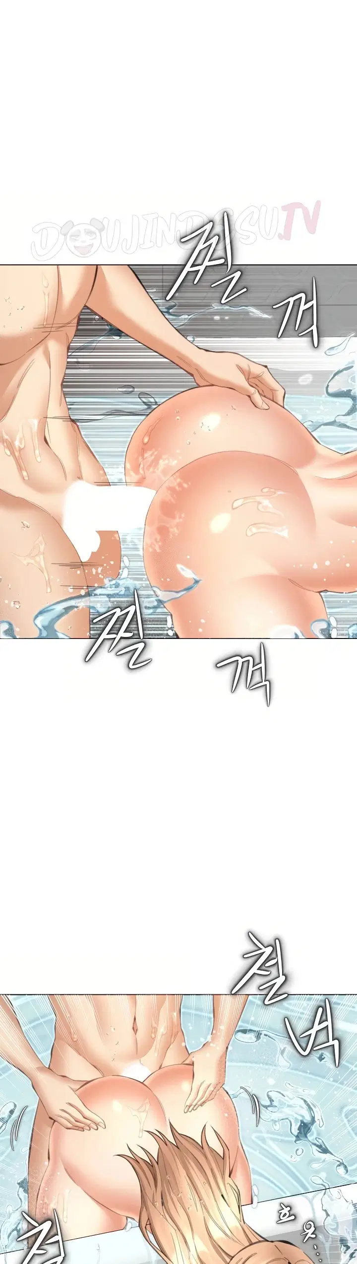 Noona - Chapter 12 31