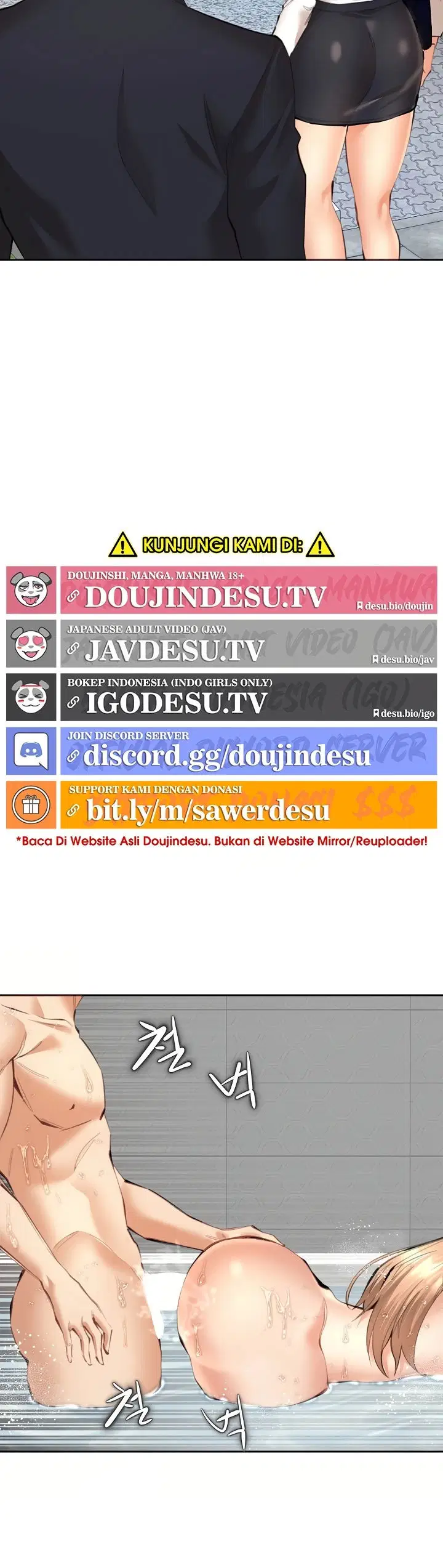 Noona - Chapter 12 18