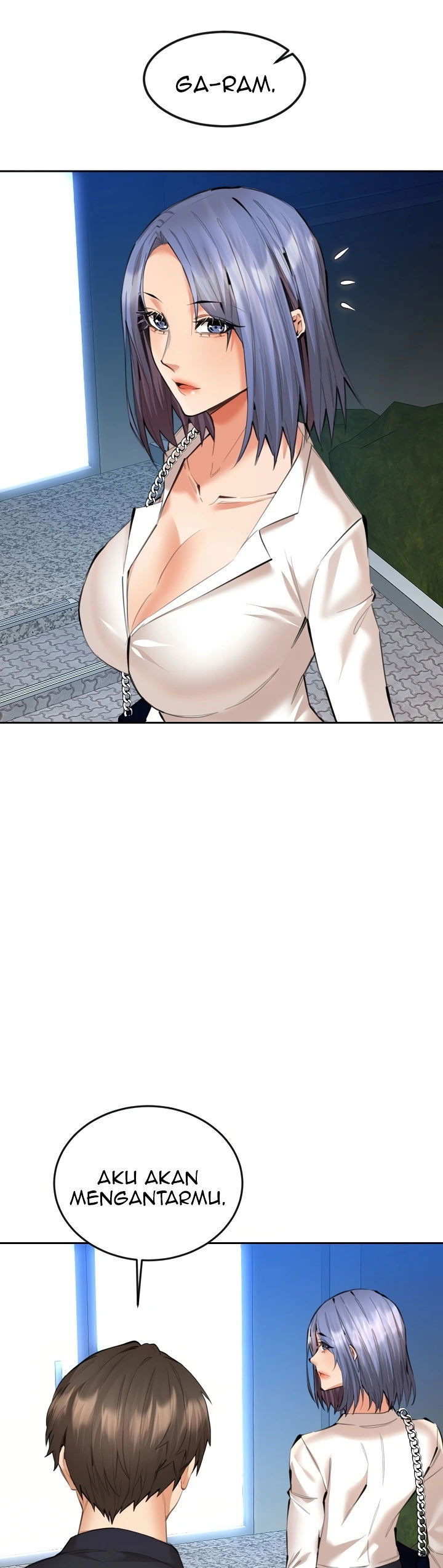 Noona - Chapter 12 17