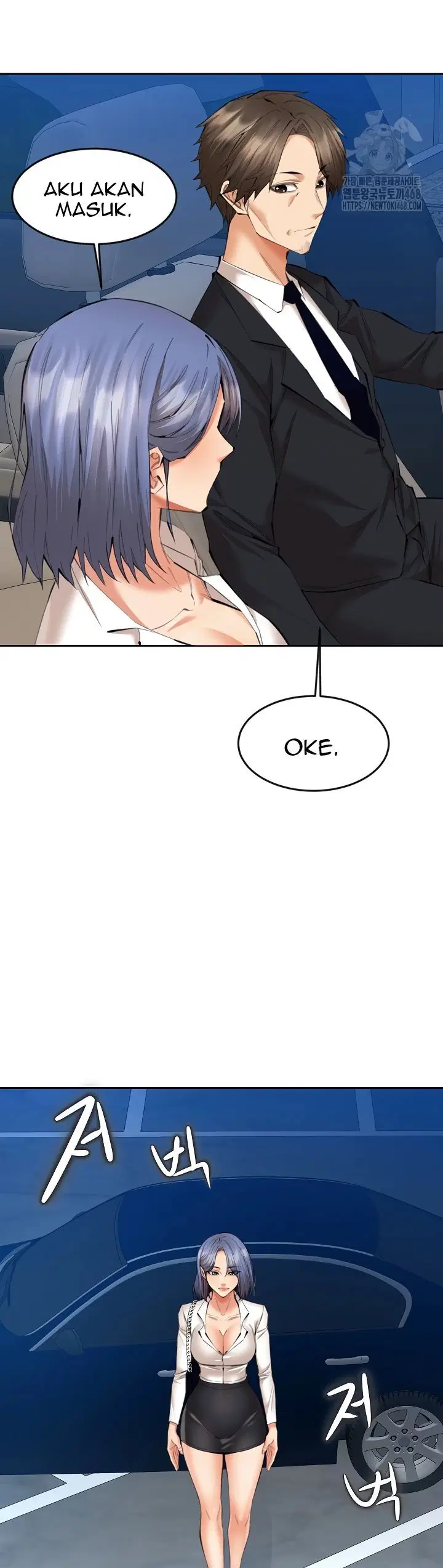 Noona - Chapter 12 15