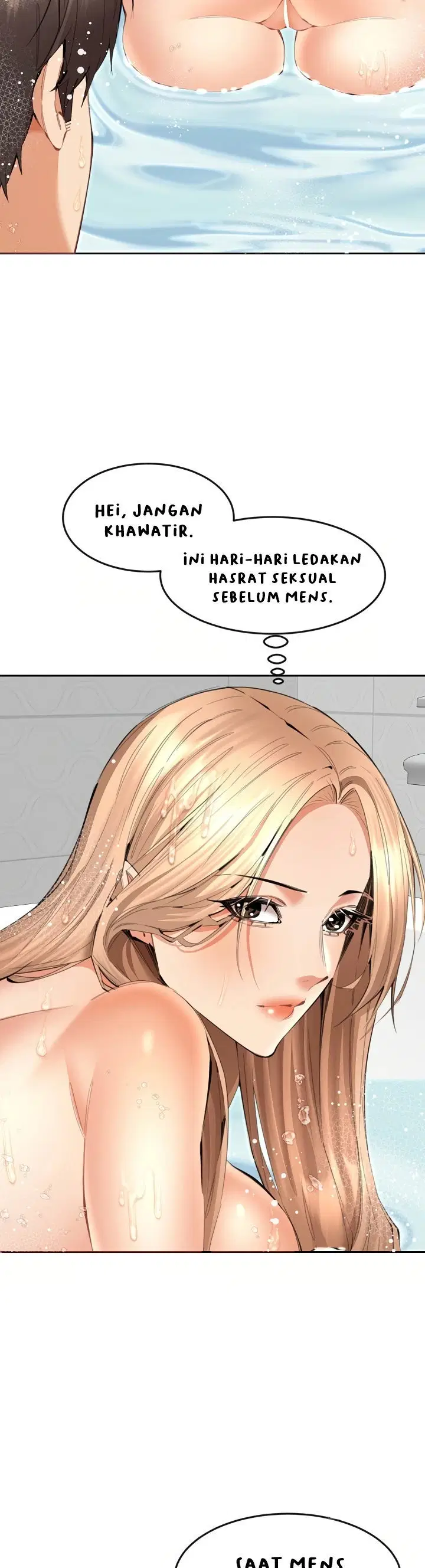 Noona - Chapter 12 5