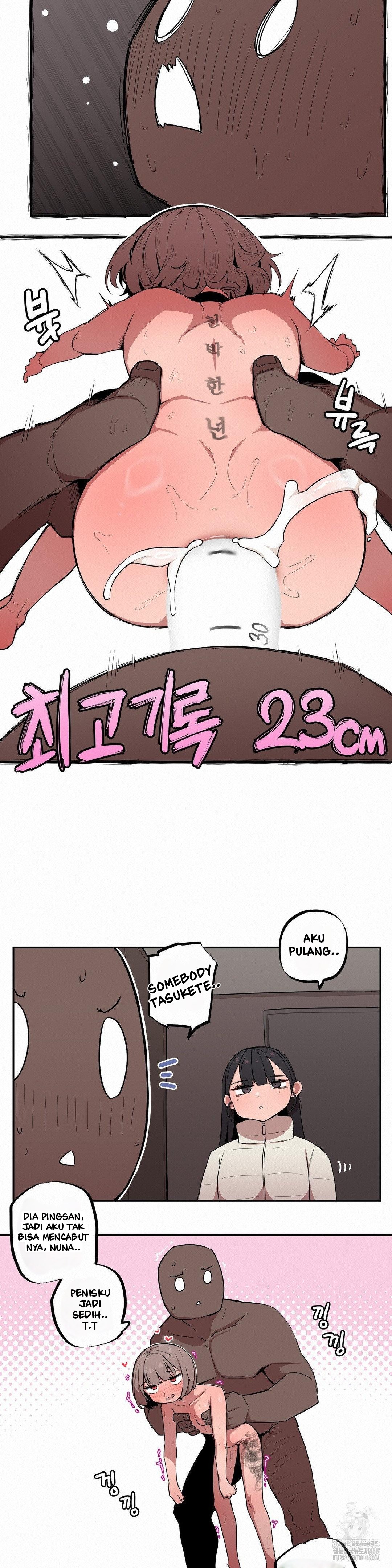 Noona and her BIG little Bro - Chapter 16 12