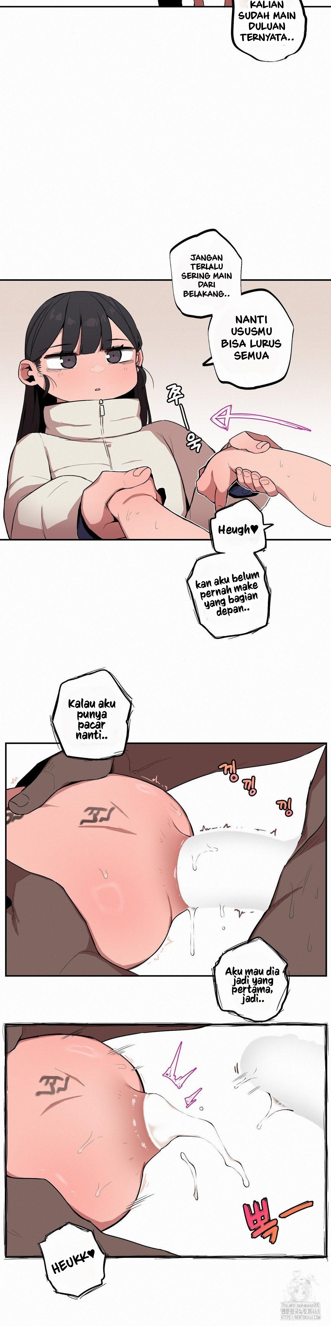 Noona and her BIG little Bro - Chapter 16 13