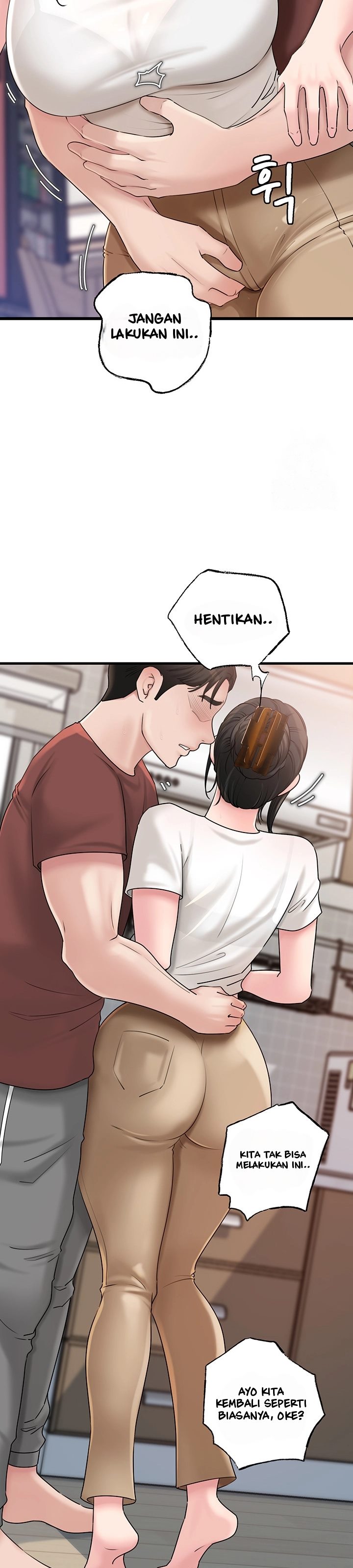 Not the Daughter, but the Mother - Chapter 42 22