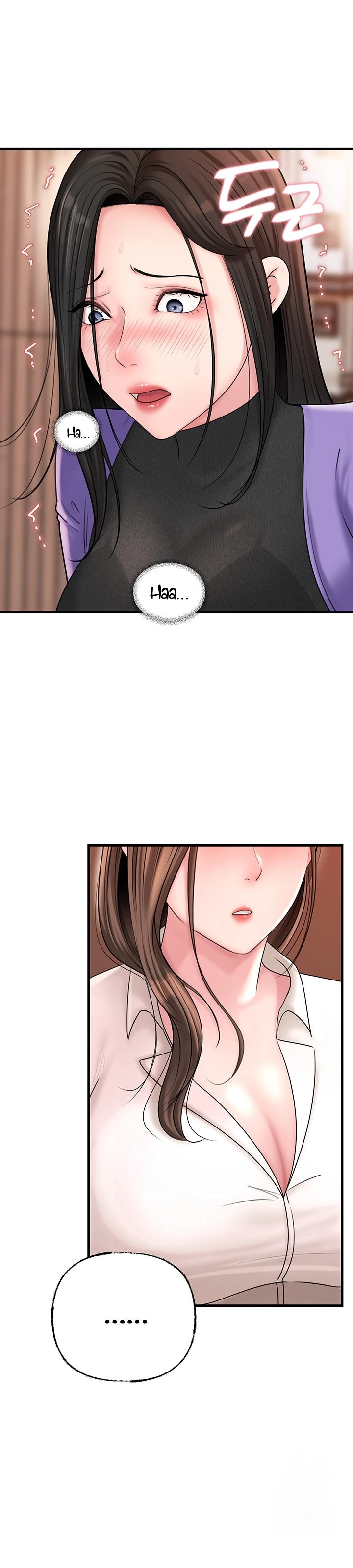 Not the Daughter, but the Mother - Chapter 42 3