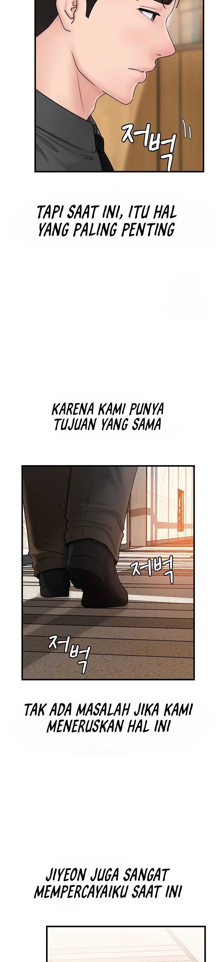 Not the Daughter, but the Mother - Chapter 42 37