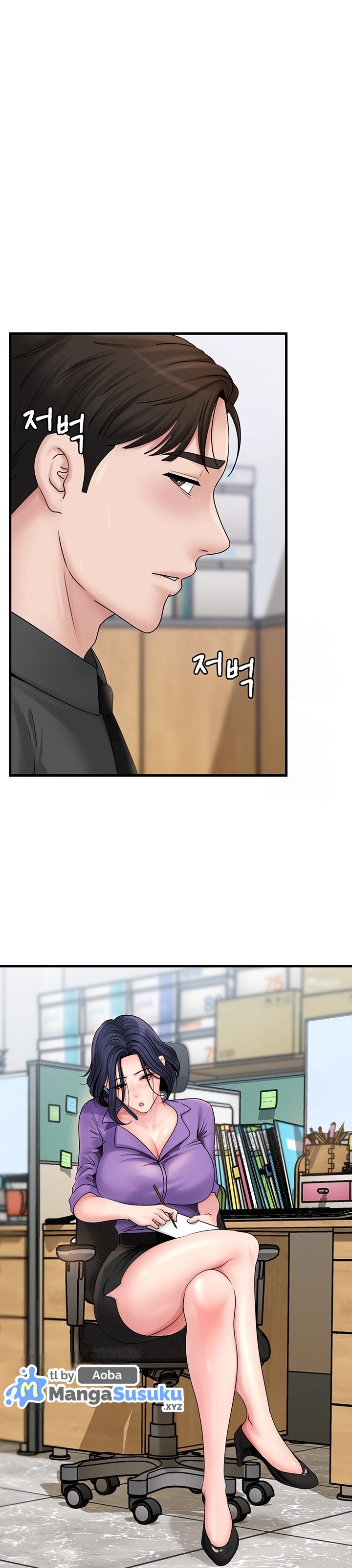Not the Daughter, but the Mother - Chapter 42 34