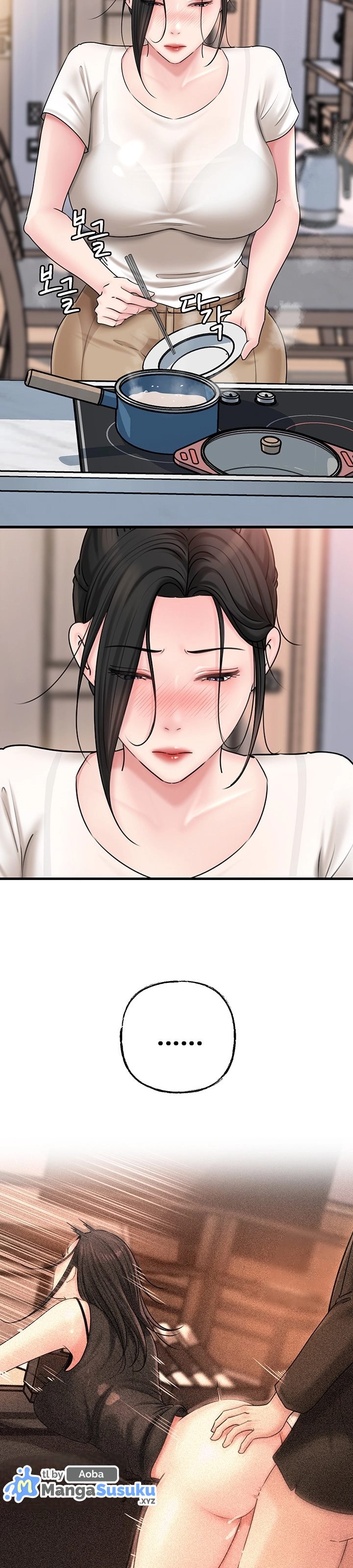 Not the Daughter, but the Mother - Chapter 42 15