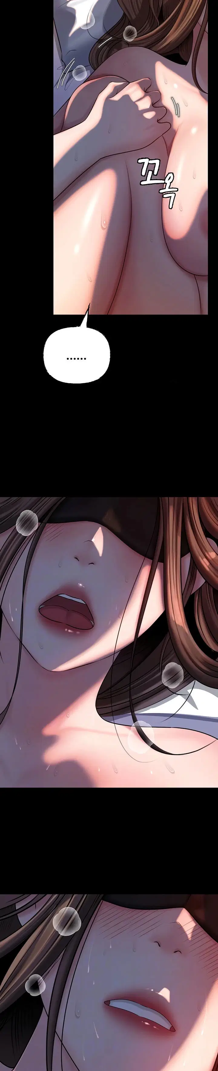 Not the Daughter, but the Mother - Chapter 46 3 Not the Daughter, but the Mother - Chapter 46 3