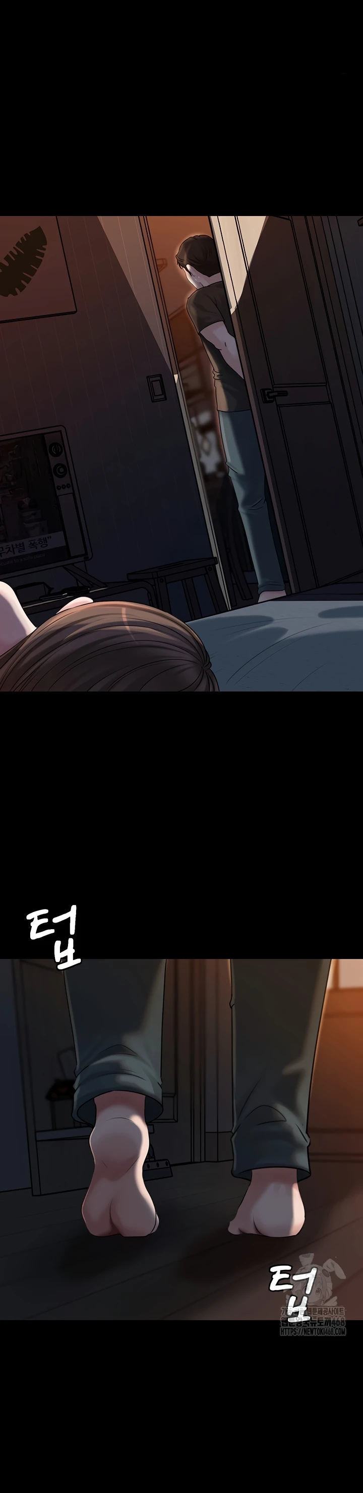 Not the Daughter, but the Mother - Chapter 46 18 Not the Daughter, but the Mother - Chapter 46 18