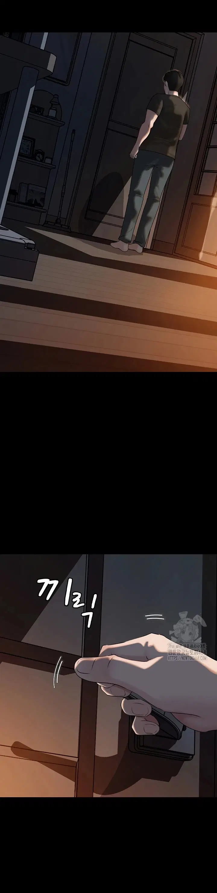 Not the Daughter, but the Mother - Chapter 46 19 Not the Daughter, but the Mother - Chapter 46 19