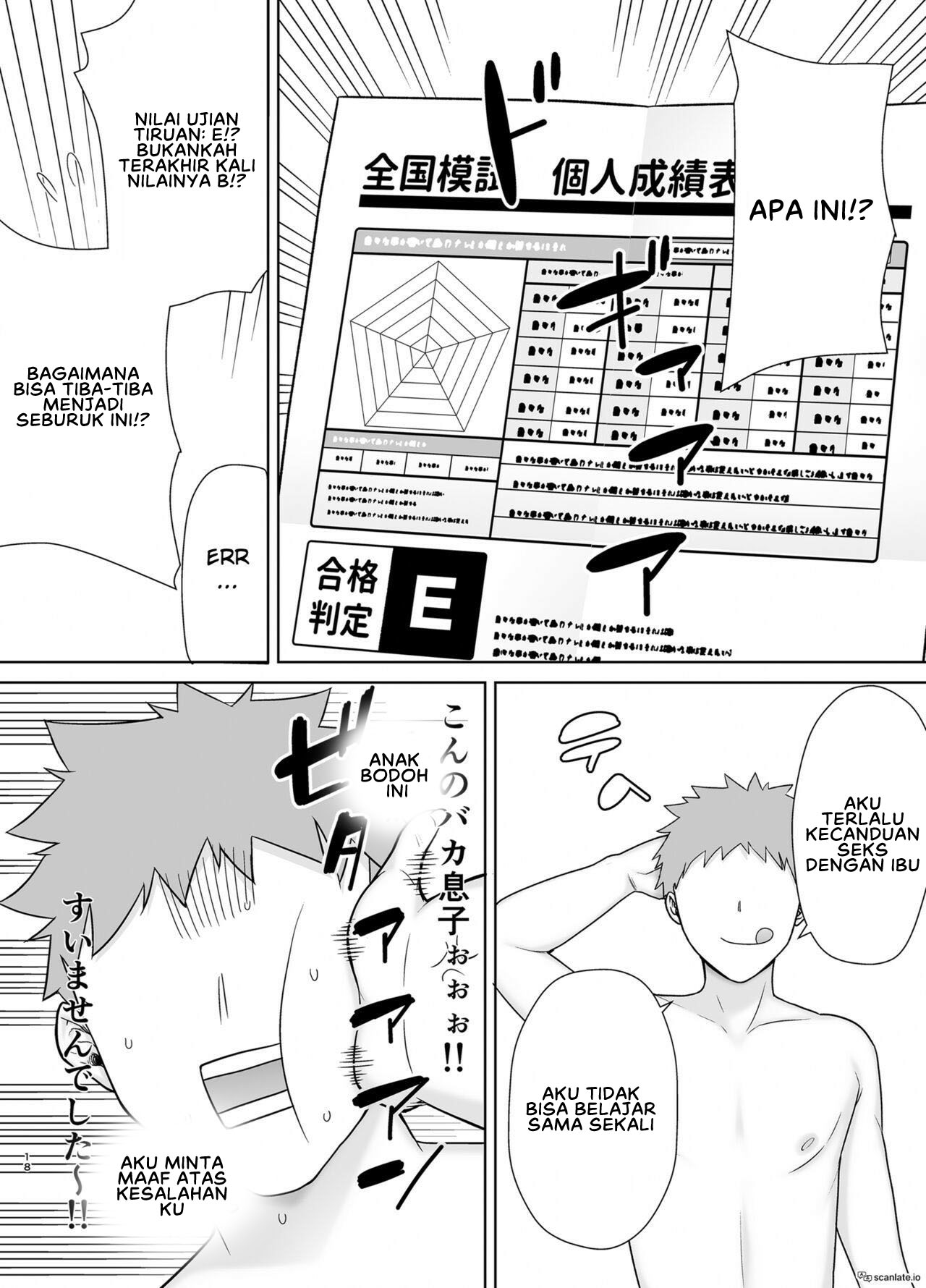 Okaa-san dattee Onna Nandayo! - Chapter 2 33 Okaa-san dattee Onna Nandayo! - Chapter 2 33