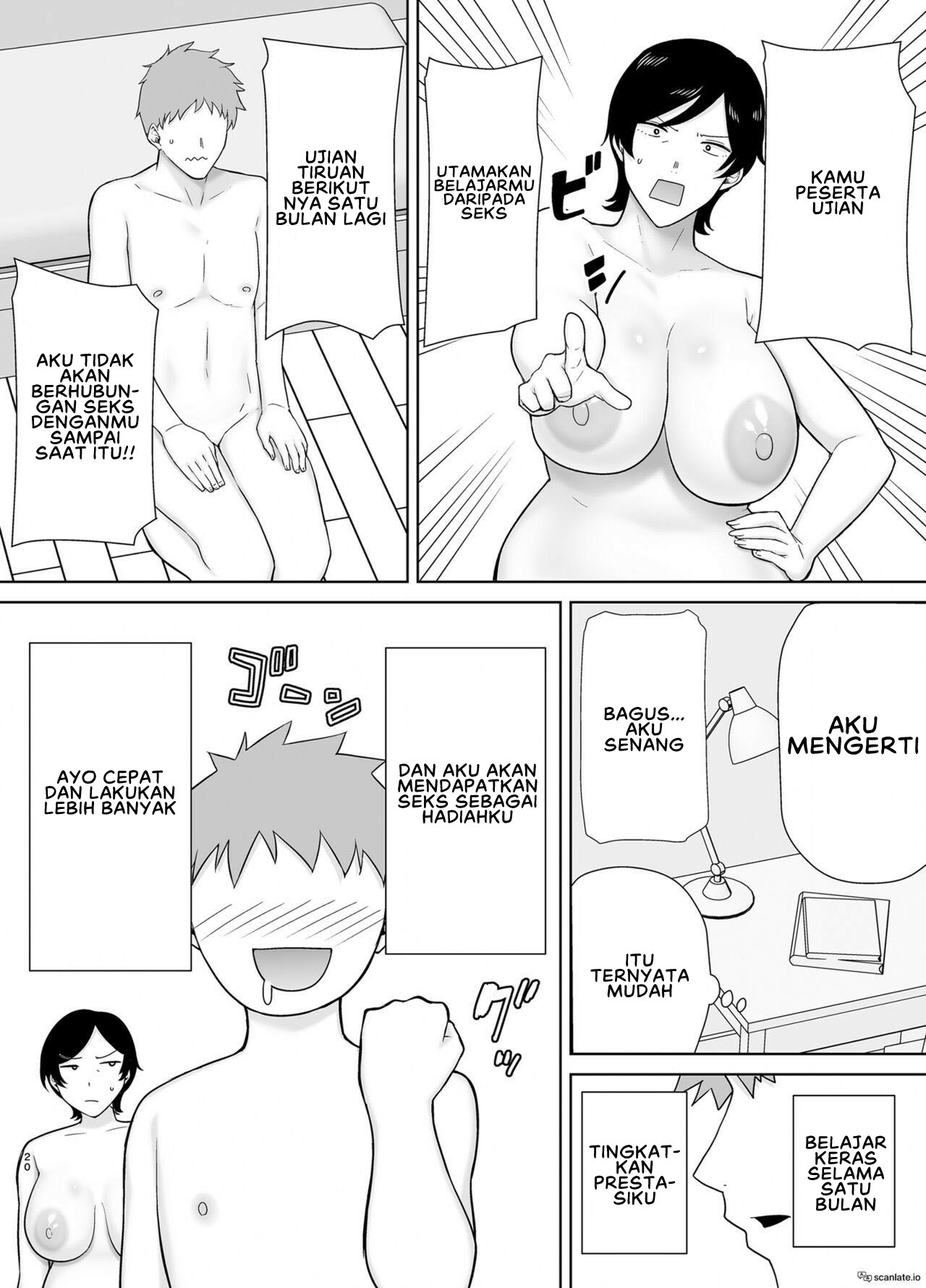 Okaa-san dattee Onna Nandayo! - Chapter 2 31 Okaa-san dattee Onna Nandayo! - Chapter 2 31