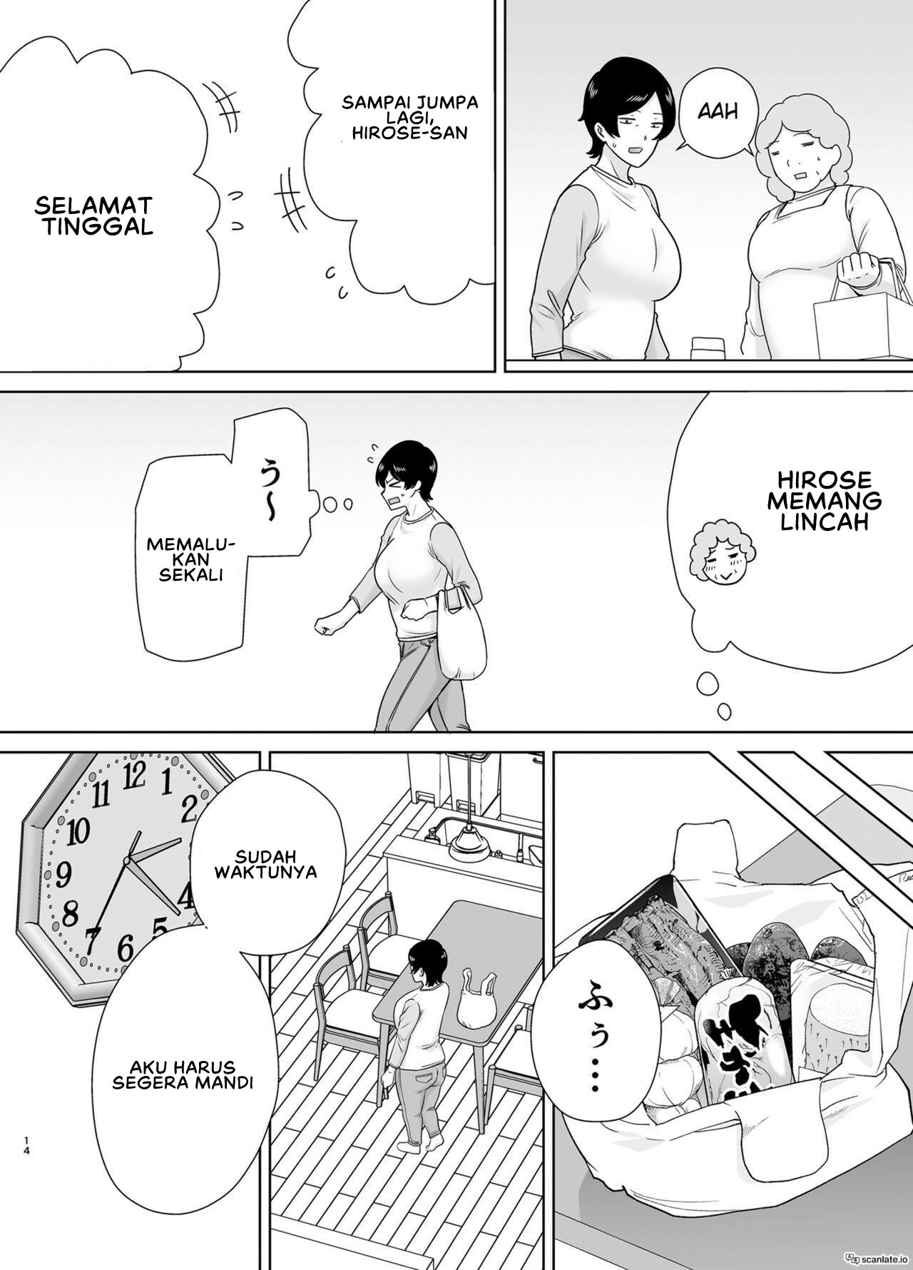 Okaa-san dattee Onna Nandayo! - Chapter 2 37 Okaa-san dattee Onna Nandayo! - Chapter 2 37