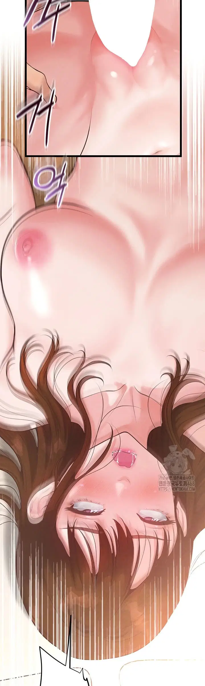 Office Romance Management - Chapter 10 8
