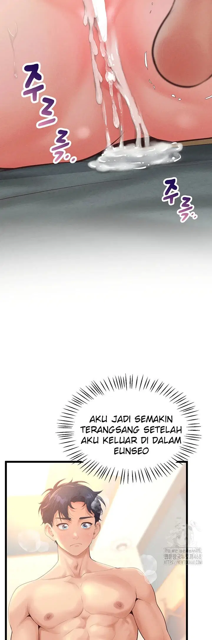 Office Romance Management - Chapter 10 22