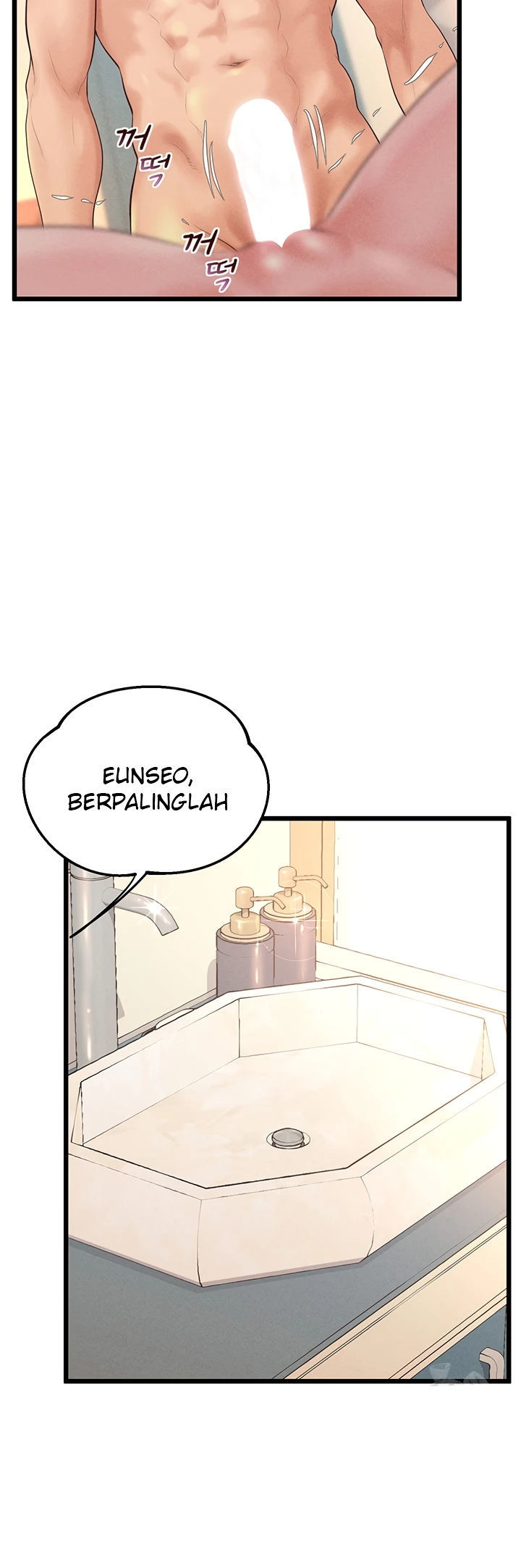 Office Romance Management - Chapter 10 23