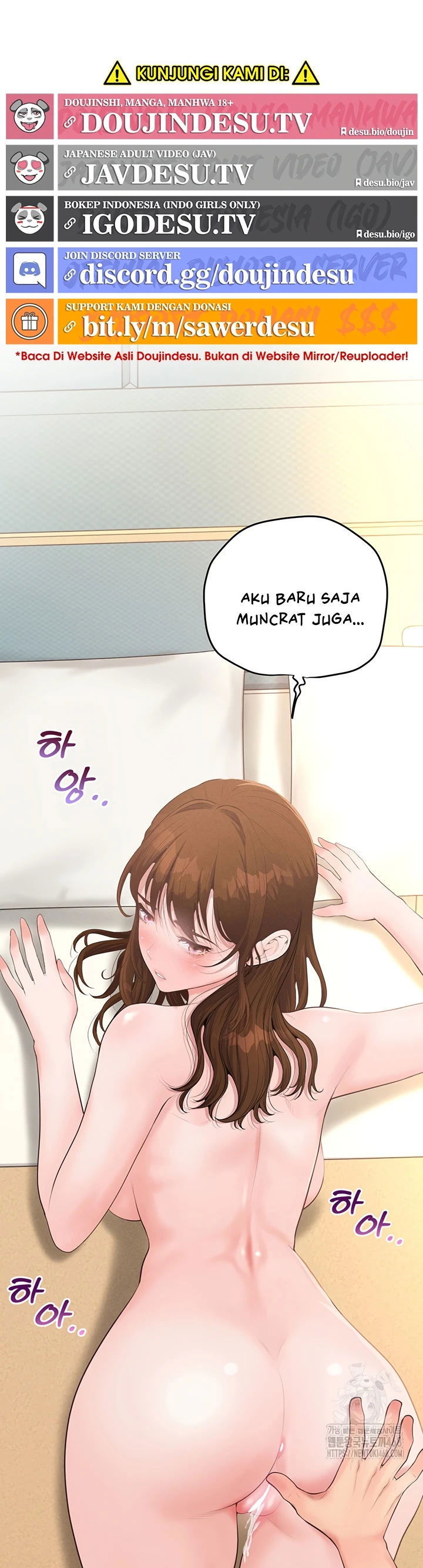 Office Romance Management - Chapter 10 24