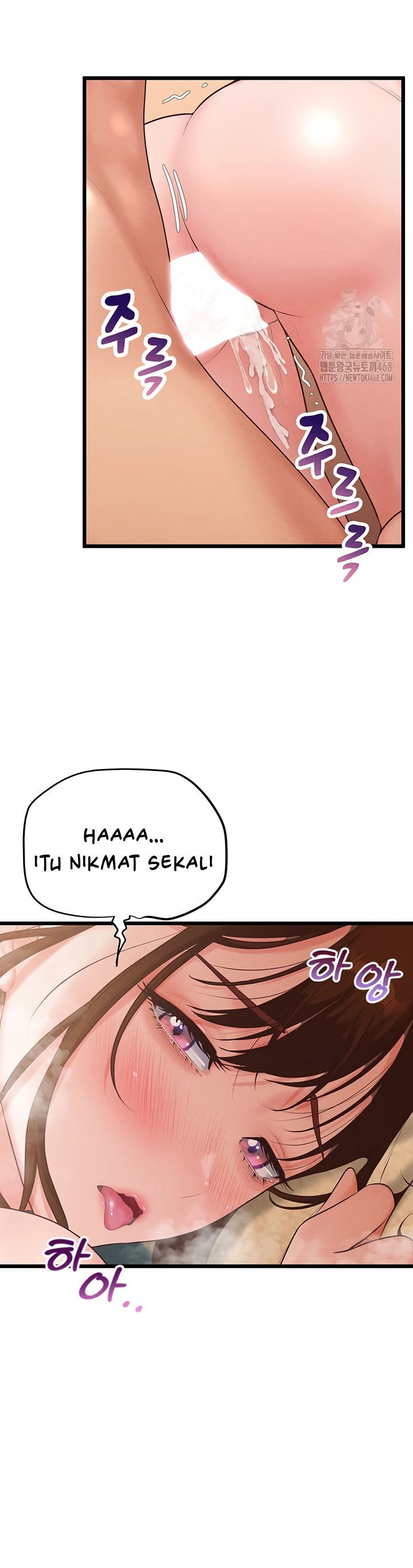 Office Romance Management - Chapter 10 39