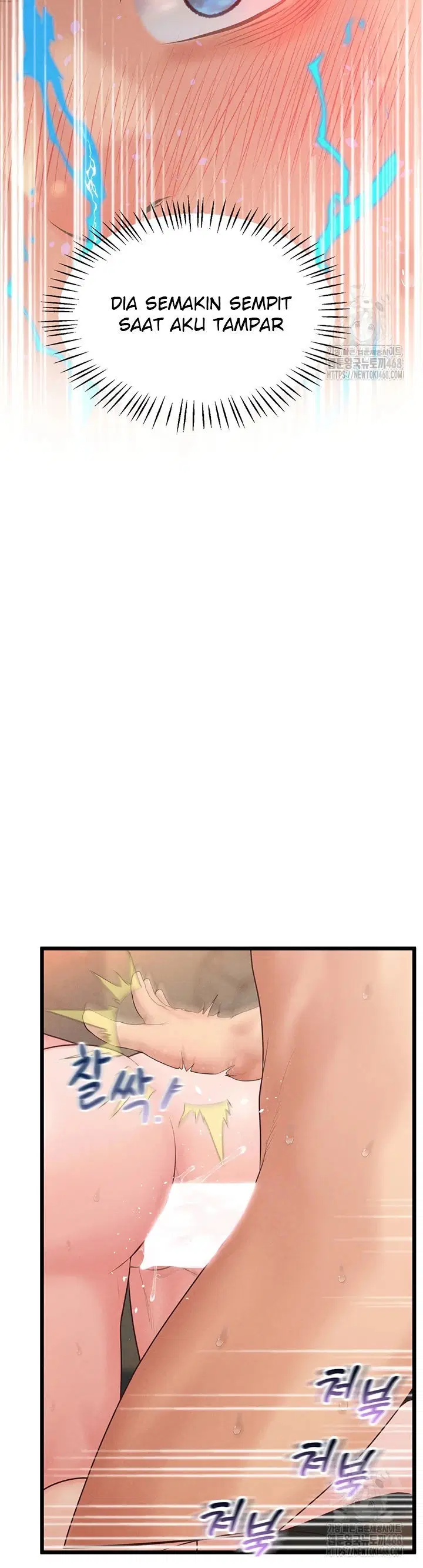 Office Romance Management - Chapter 10 32