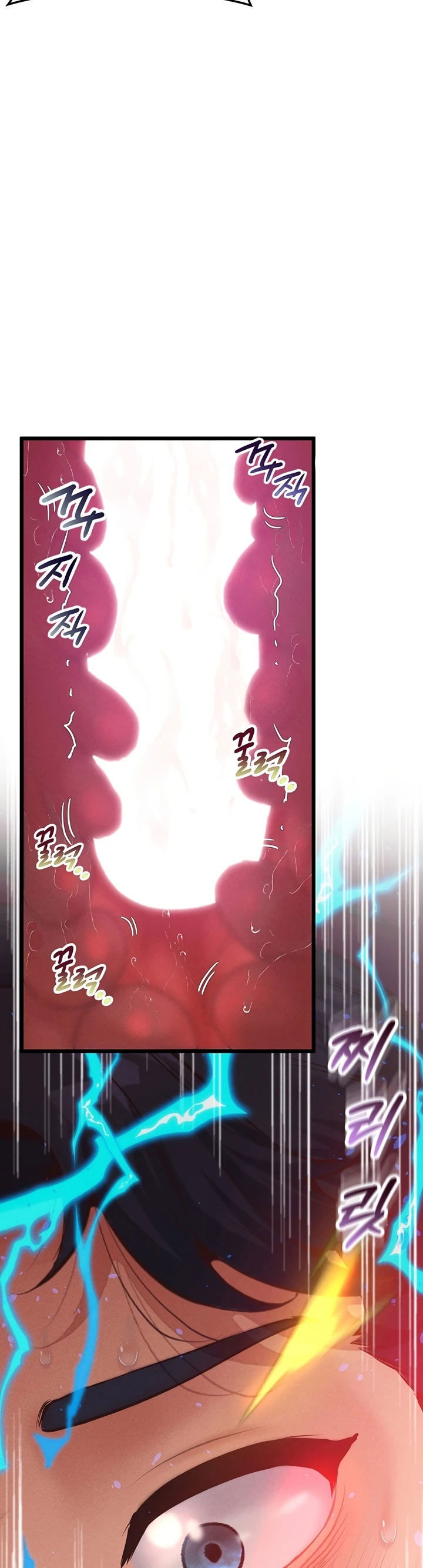 Office Romance Management - Chapter 10 31