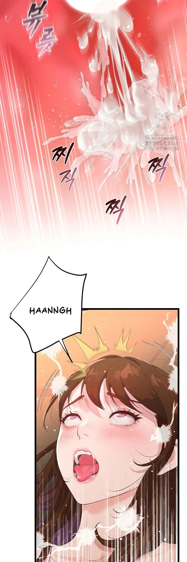 Office Romance Management - Chapter 10 18