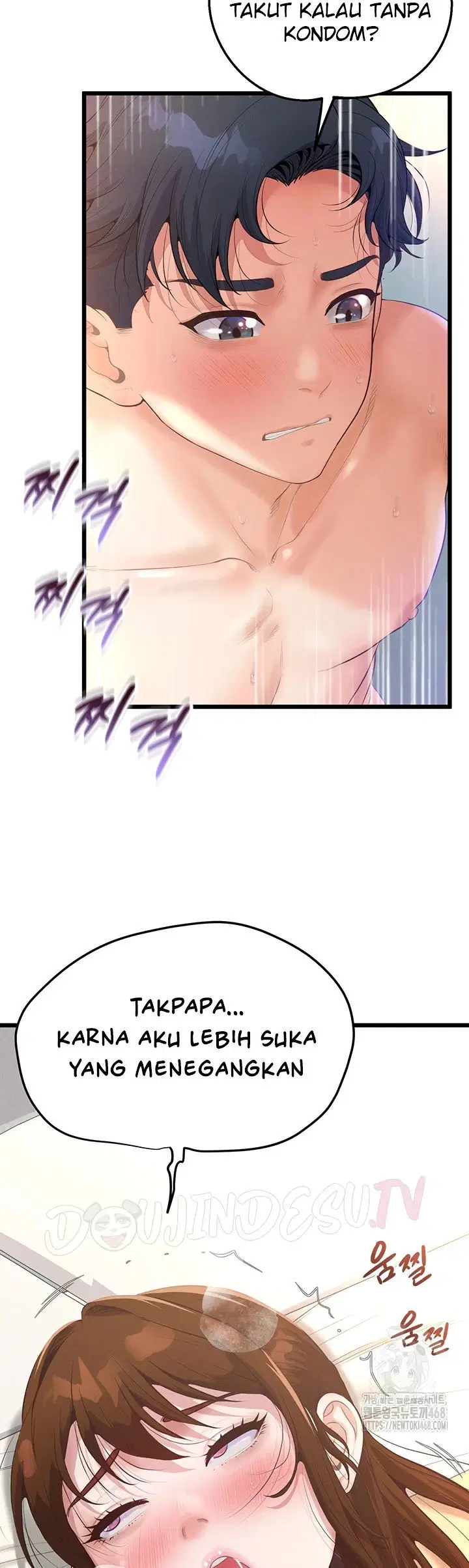 Office Romance Management - Chapter 10 12