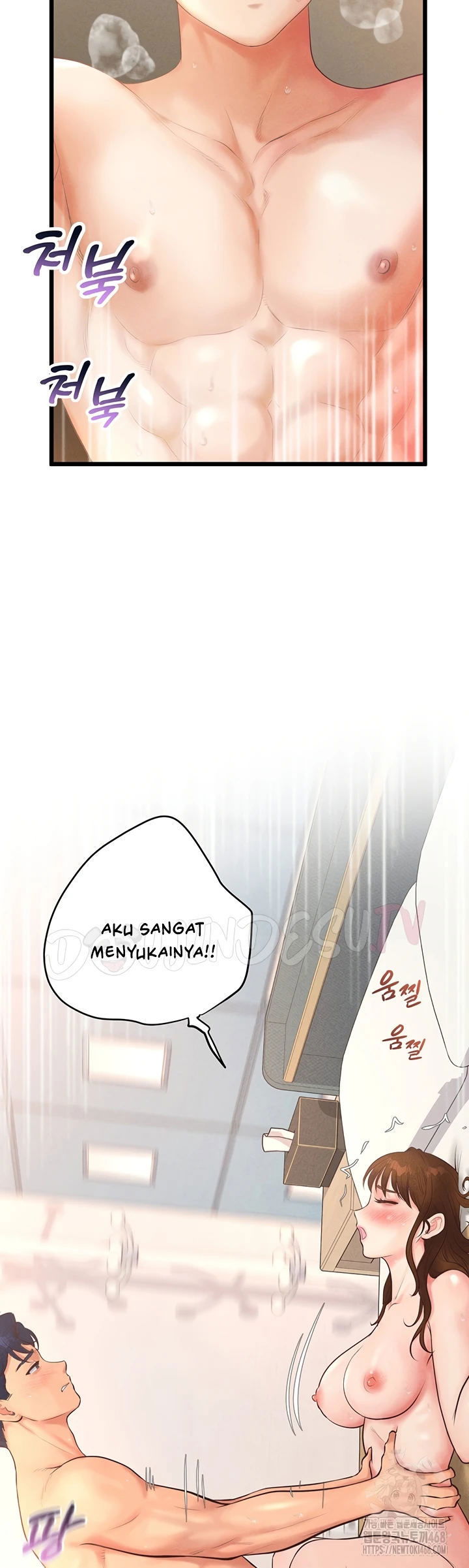 Office Romance Management - Chapter 10 14