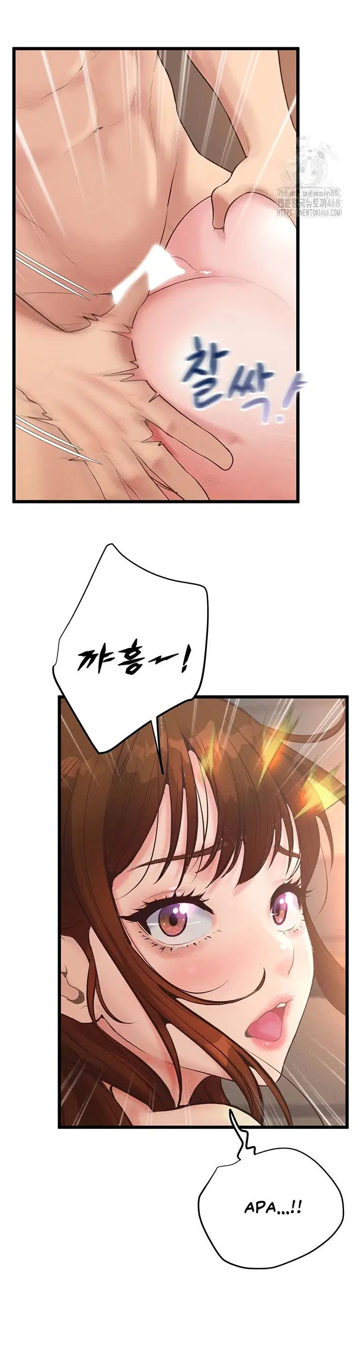 Office Romance Management - Chapter 10 40
