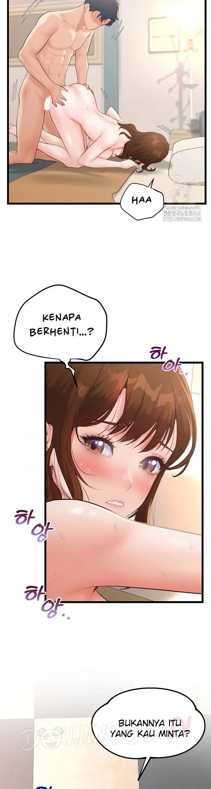Office Romance Management - Chapter 10 47