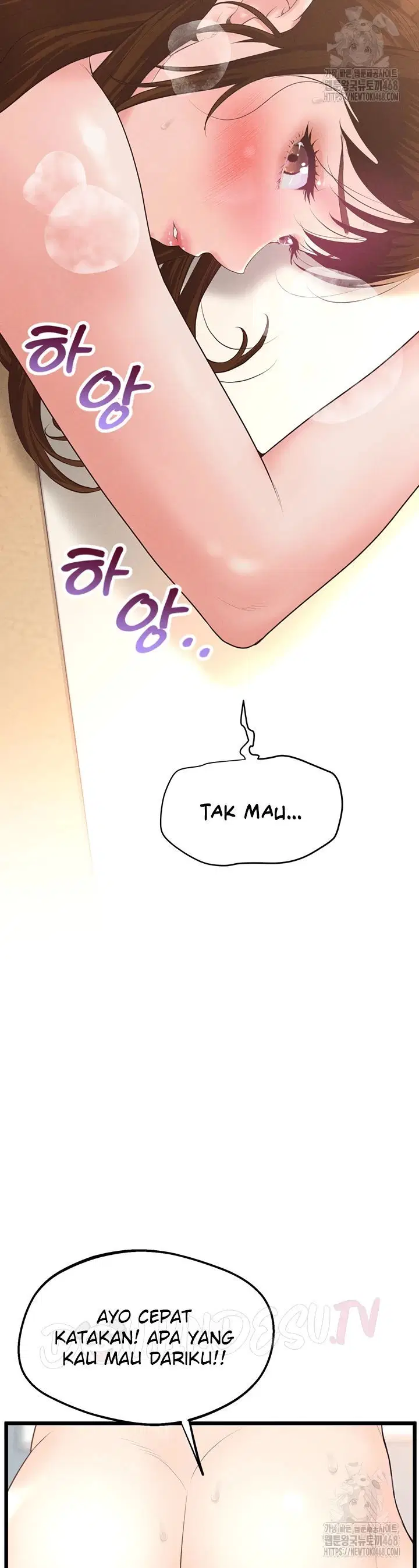 Office Romance Management - Chapter 10 50