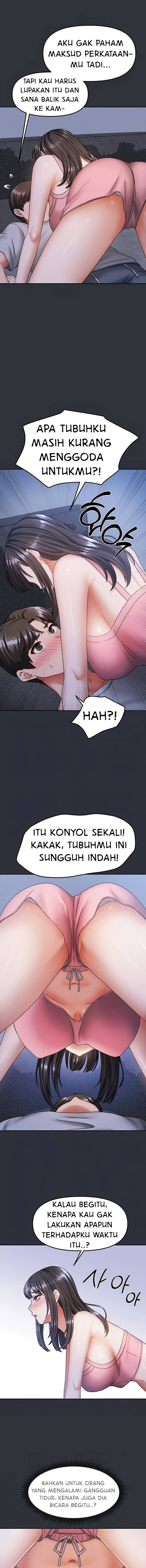 Living with Two Households - Chapter 15 3