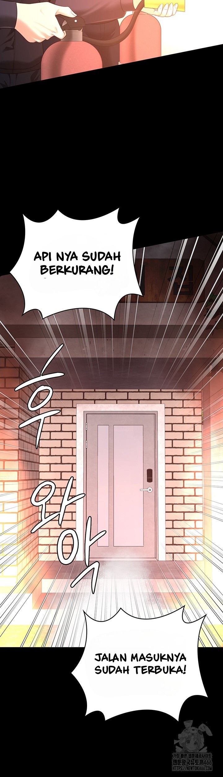 Locked Up - Chapter 88 20