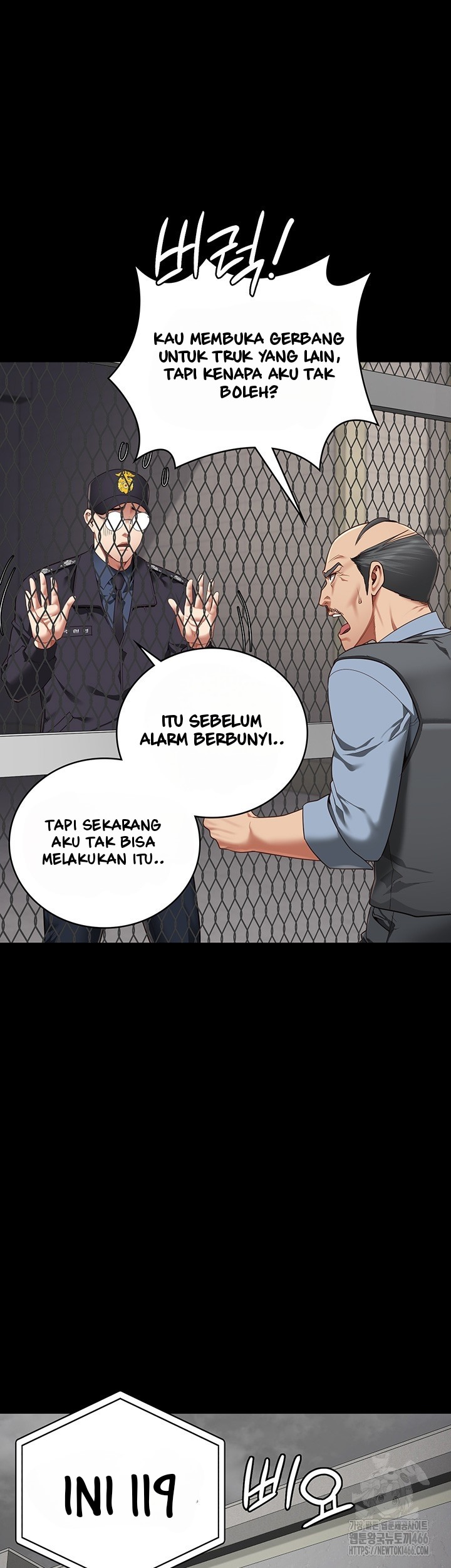 Locked Up - Chapter 88 27