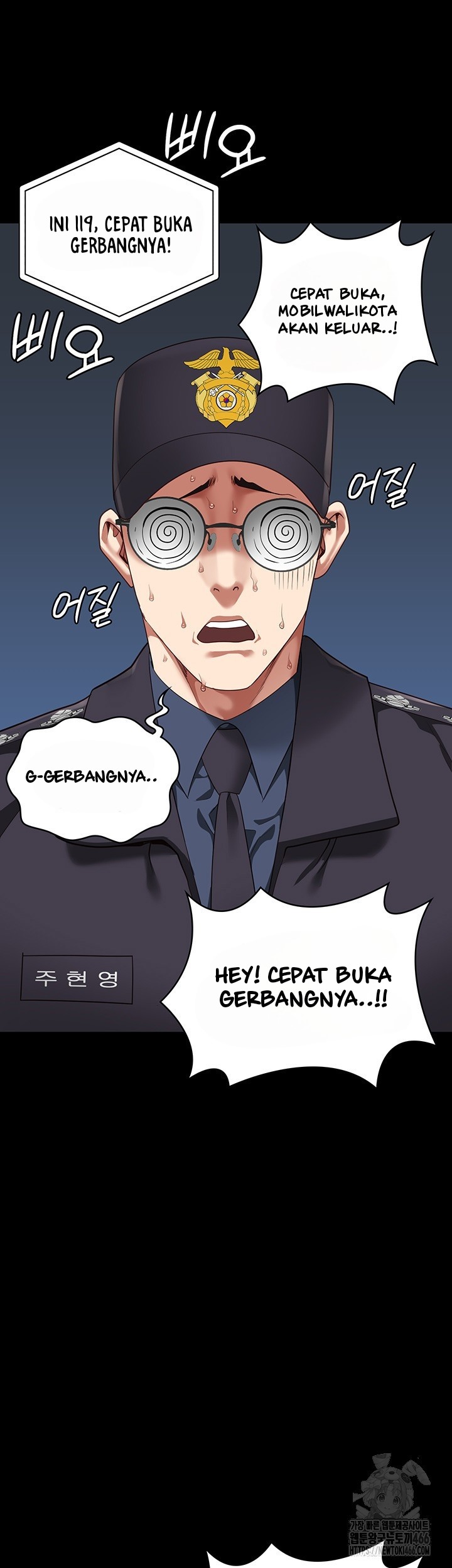 Locked Up - Chapter 88 30