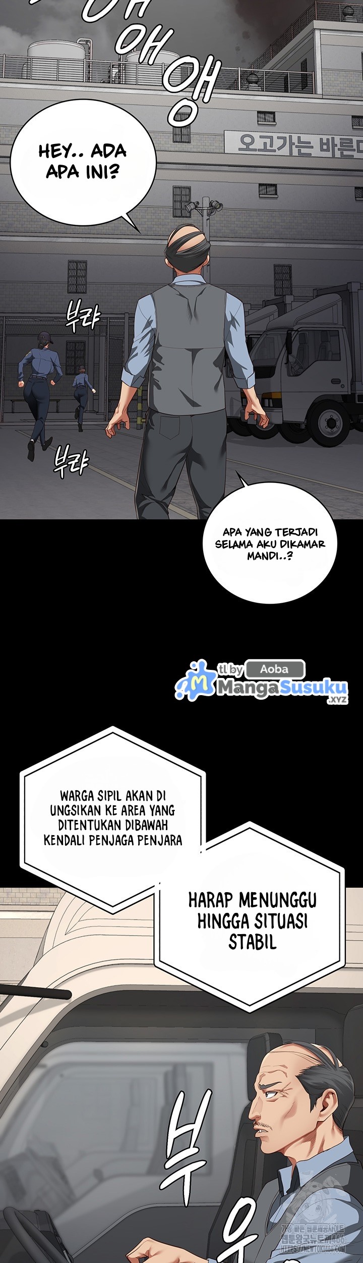 Locked Up - Chapter 88 11