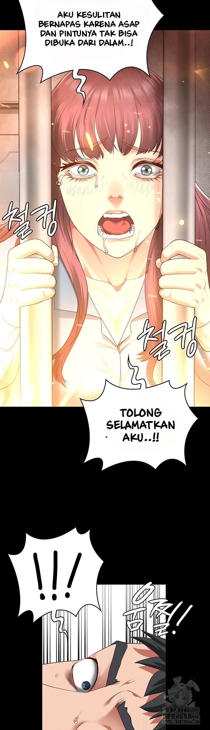 Locked Up - Chapter 88 16