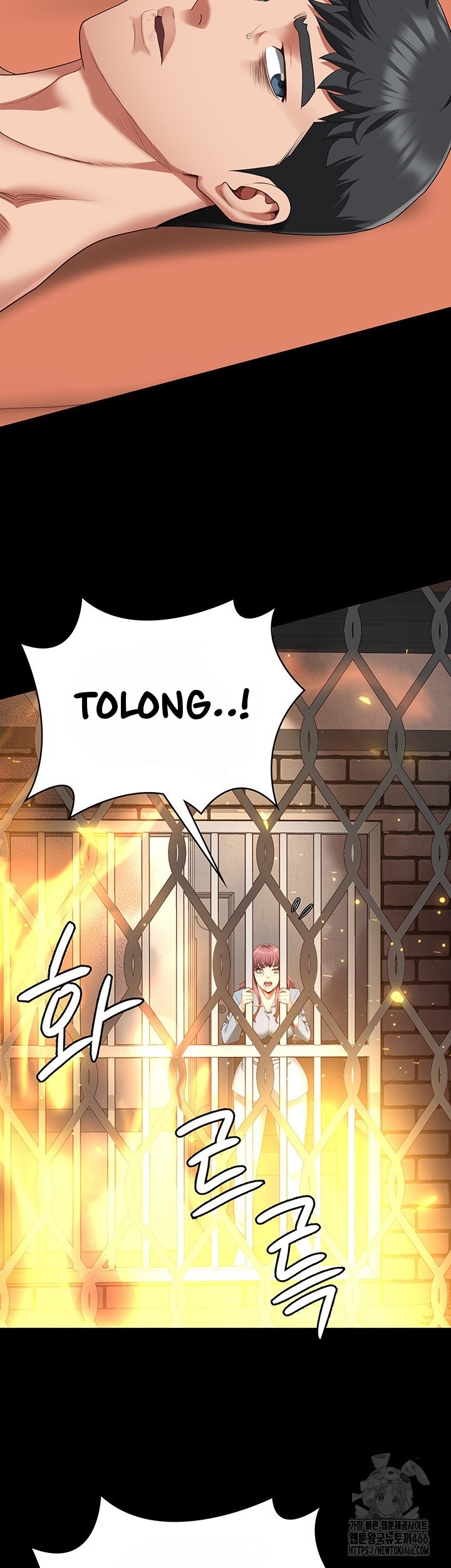Locked Up - Chapter 88 15