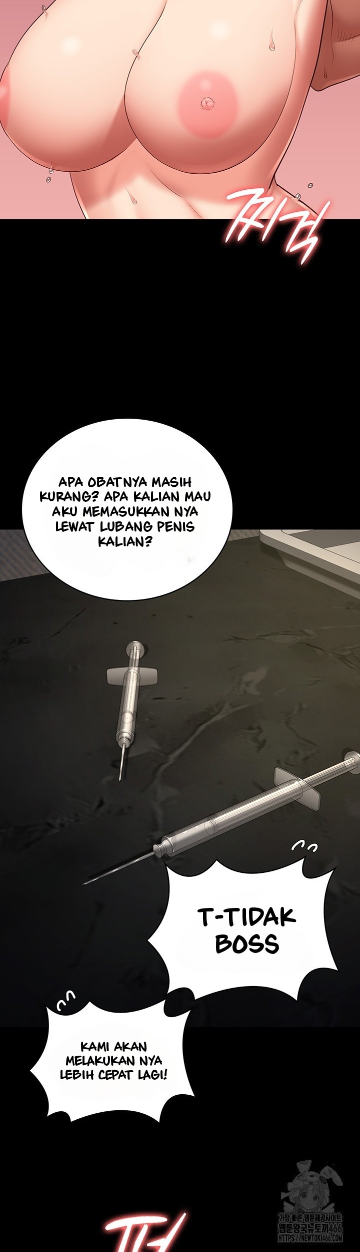 Locked Up - Chapter 88 48