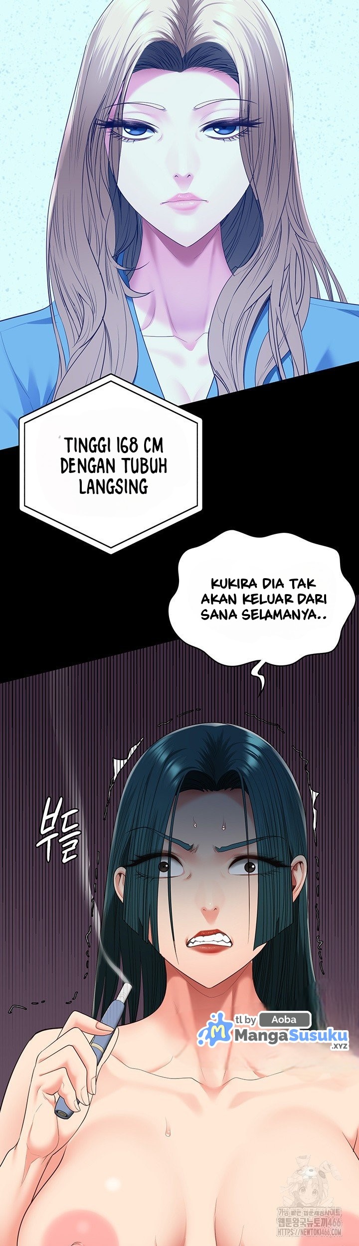 Locked Up - Chapter 88 58