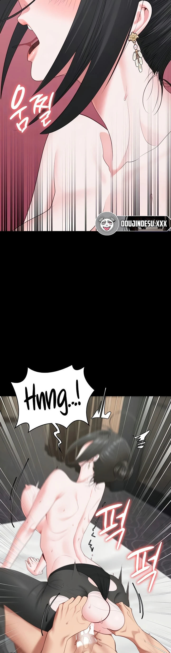 Locked Up - Chapter 99 8