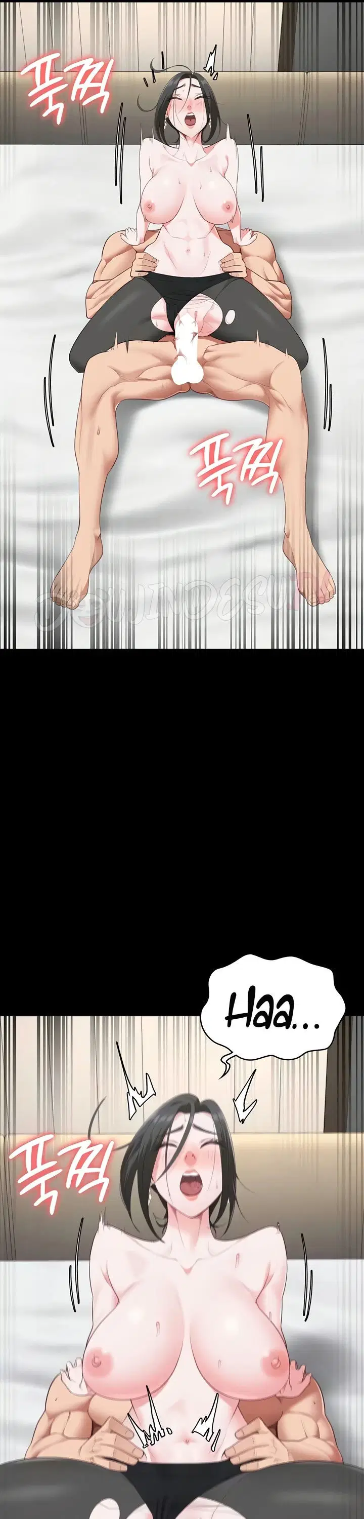 Locked Up - Chapter 99 2