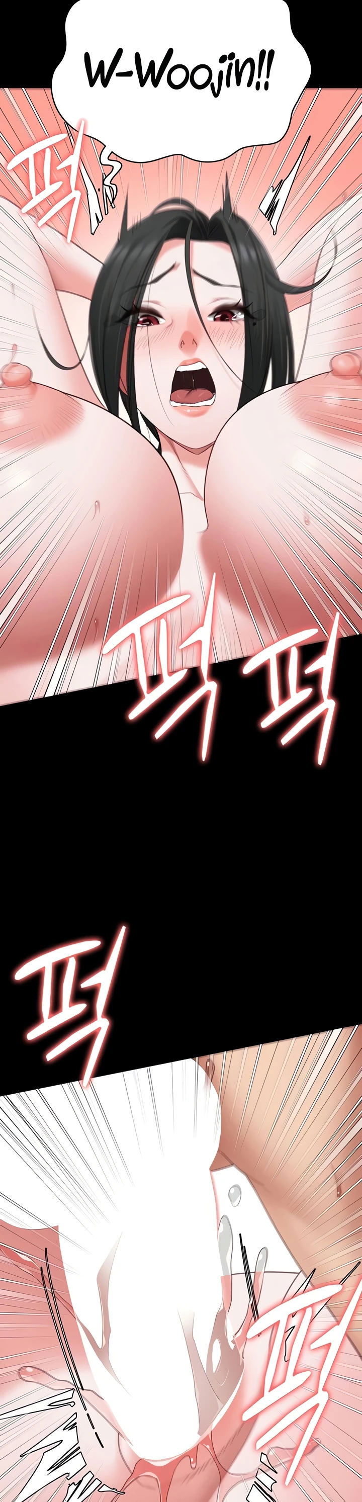 Locked Up - Chapter 99 33