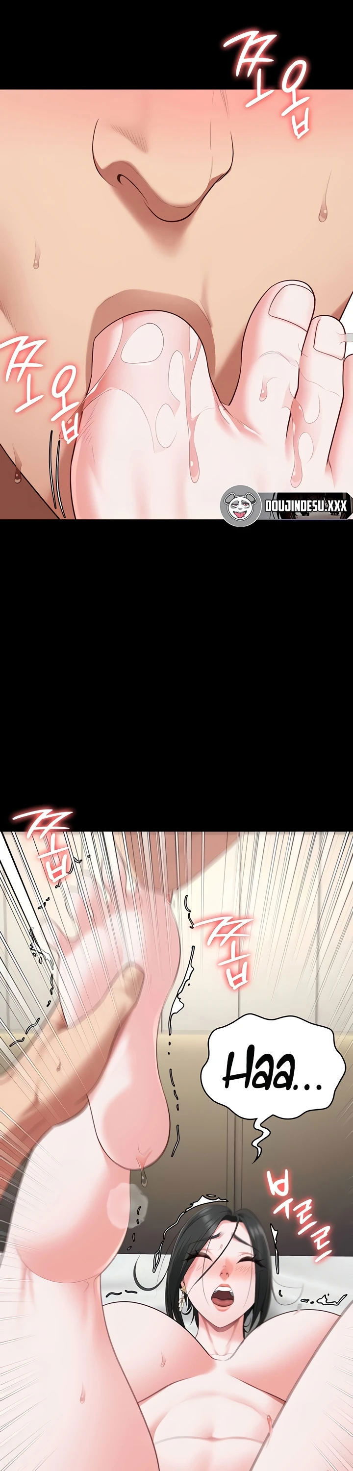 Locked Up - Chapter 99 30