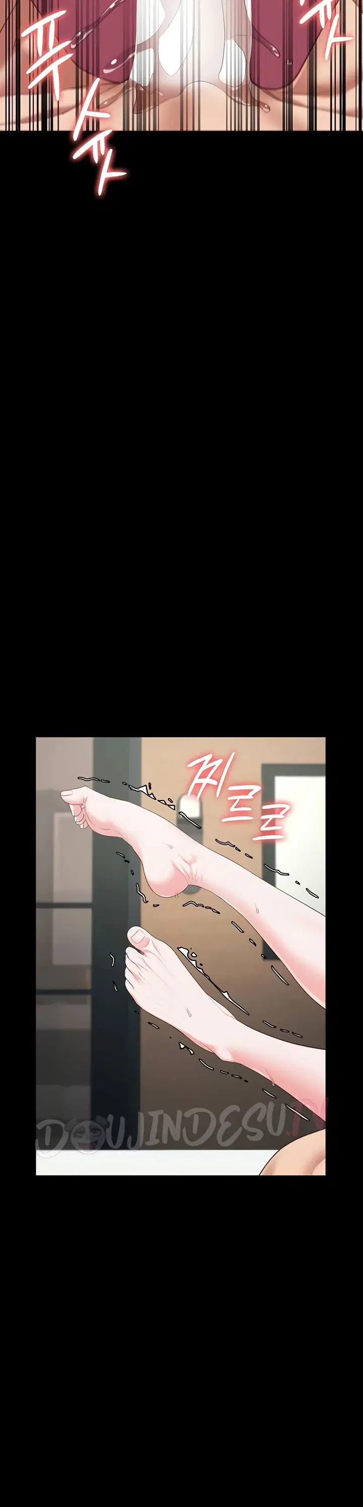 Locked Up - Chapter 99 36