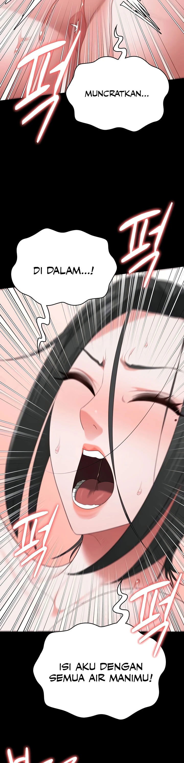 Locked Up - Chapter 99 34